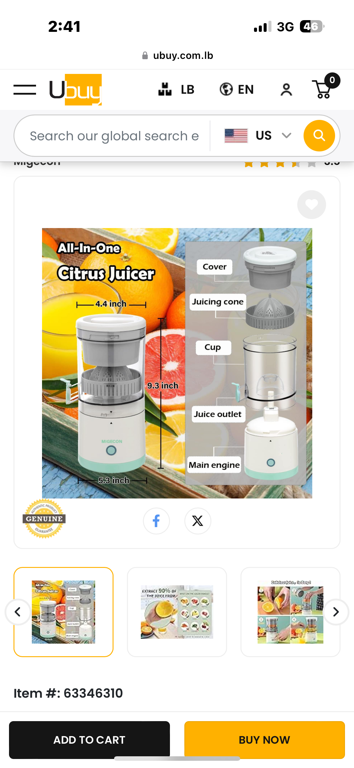 Electric Orange Juicer